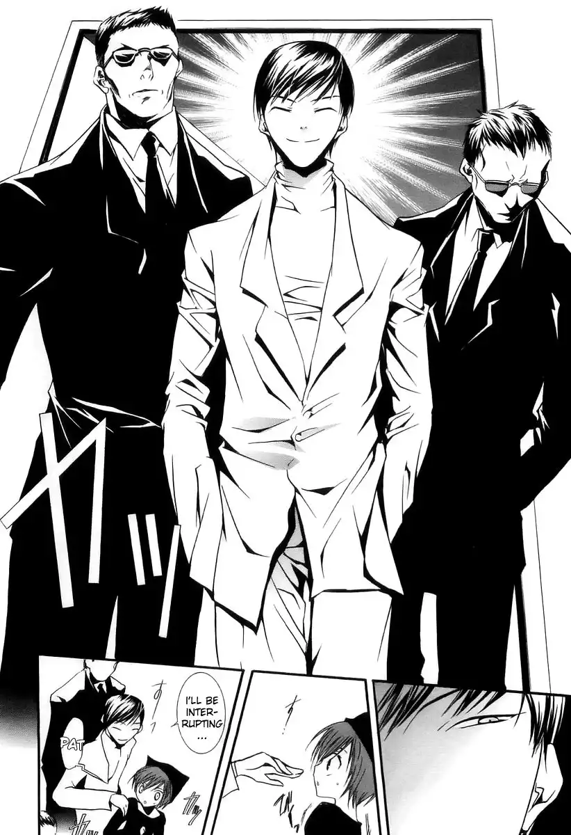 Zombie Loan Chapter 22 6